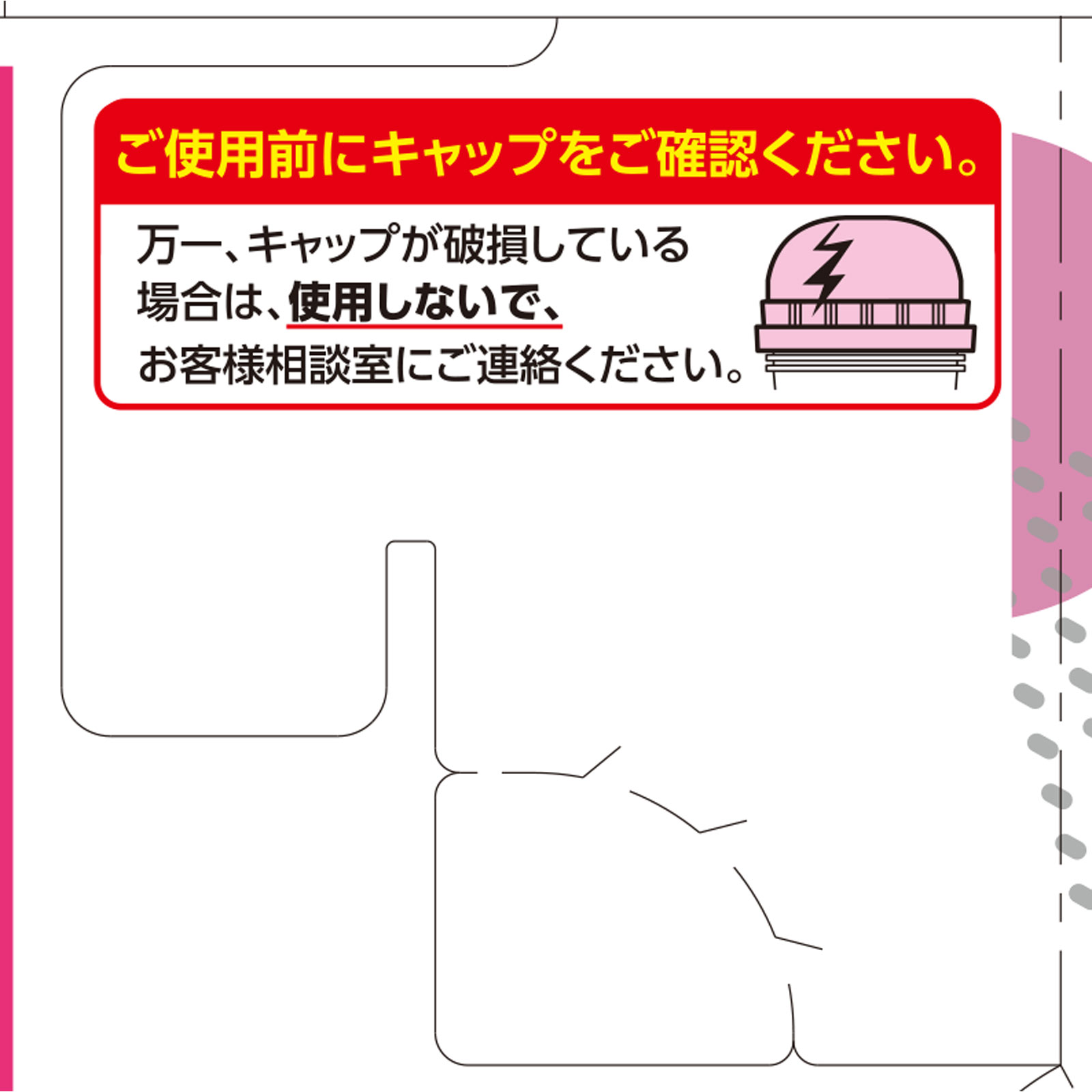ビューティラボホイップヘアカラー ローズピンク ４０ｍｌ＋８０ｍｌ ホーユー (医薬部外品)