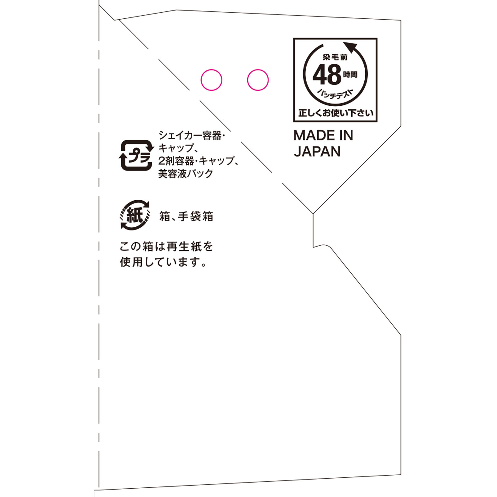 ビューティラボホイップヘアカラー シルキーグレージュ ４０ｍｌ＋８０ｍｌ ホーユー (医薬部外品)