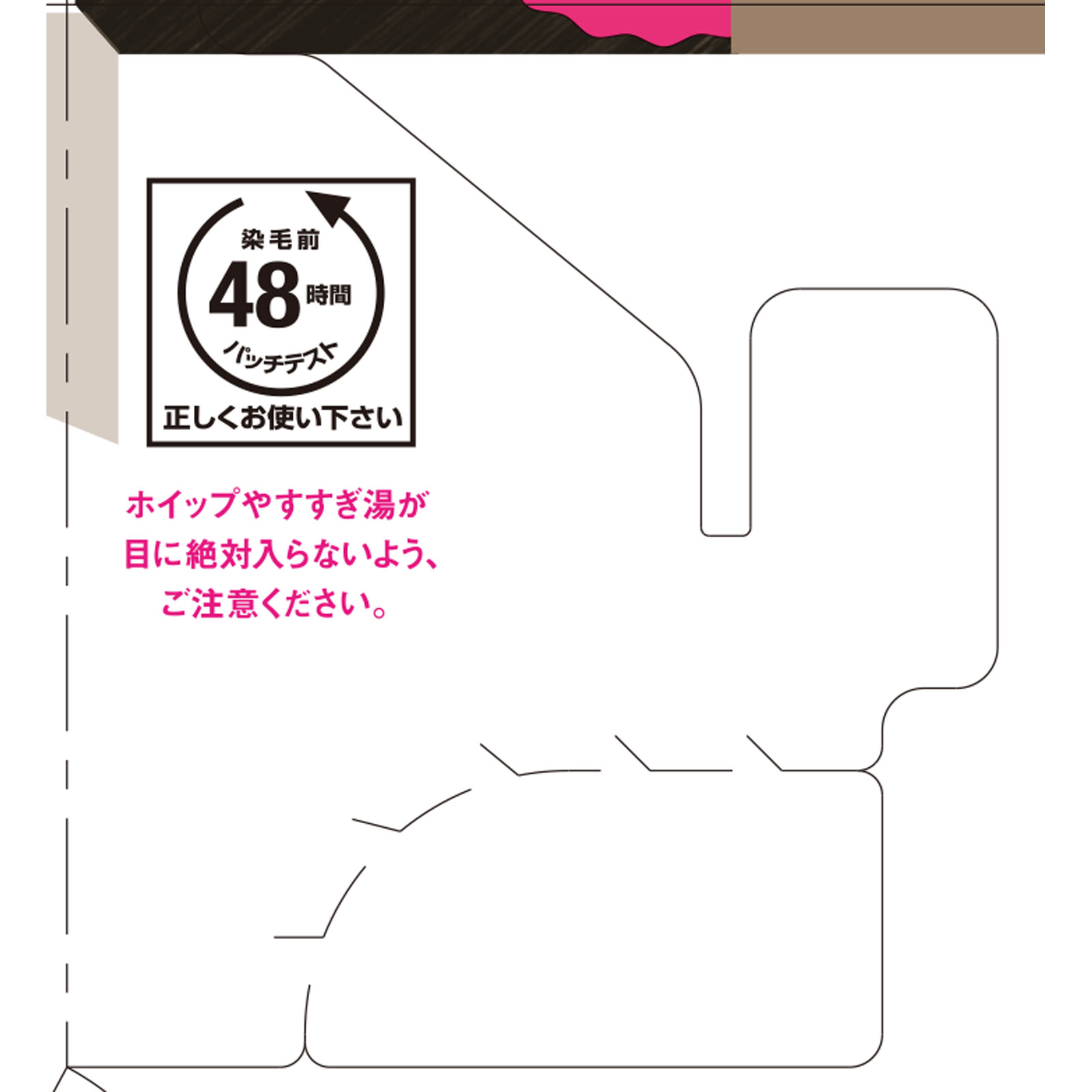 ビューティラボホイップヘアカラー シルキーグレージュ ４０ｍｌ＋８０ｍｌ ホーユー (医薬部外品)