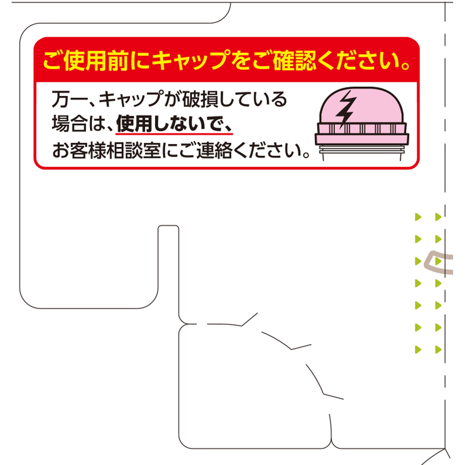 ビューティラボホイップヘアカラー シルキーグレージュ ４０ｍｌ＋８０ｍｌ ホーユー (医薬部外品)
