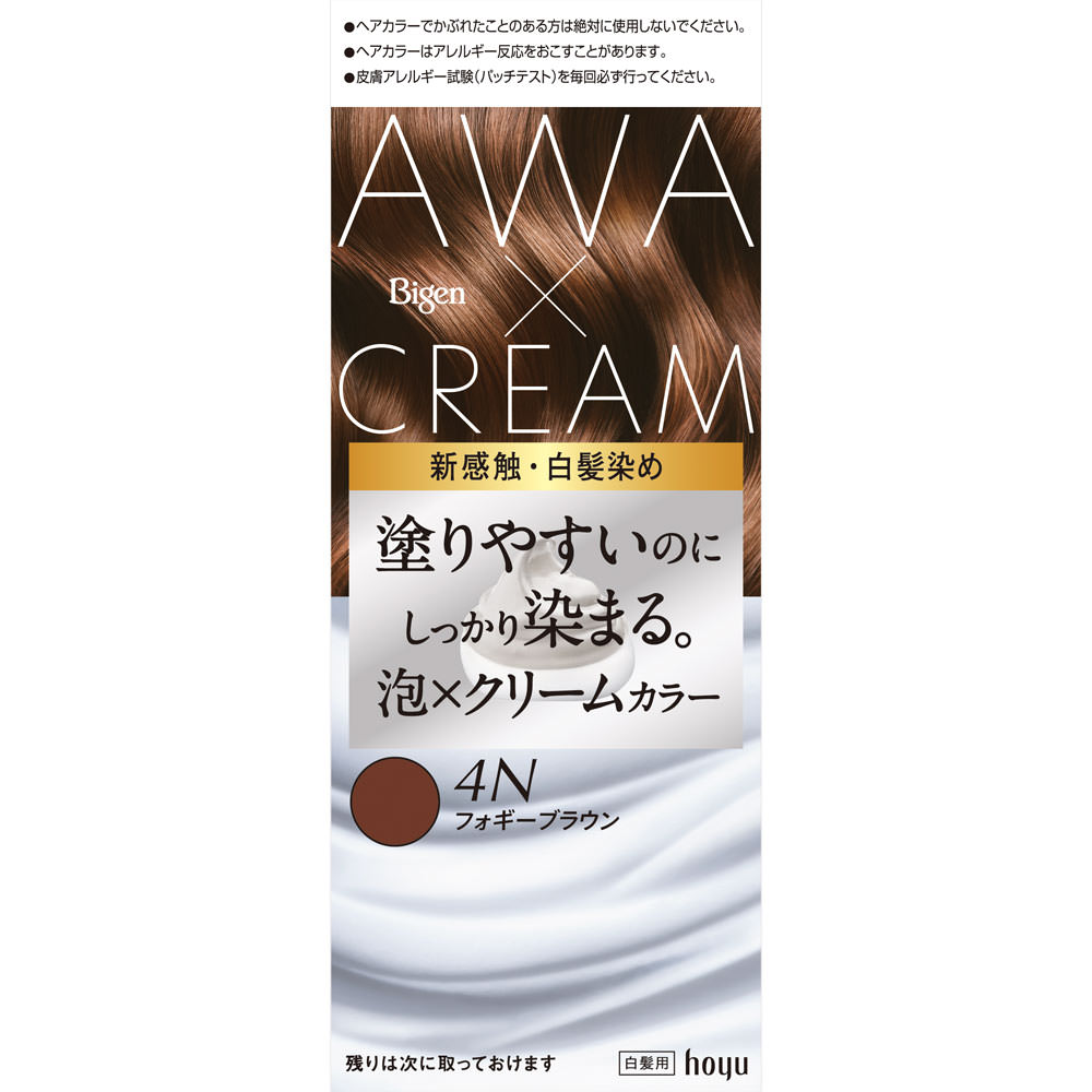 ビゲン　泡クリームカラー　フォギーブラウン ９０ｇ＋５ｍｌ ホーユー (医薬部外品)