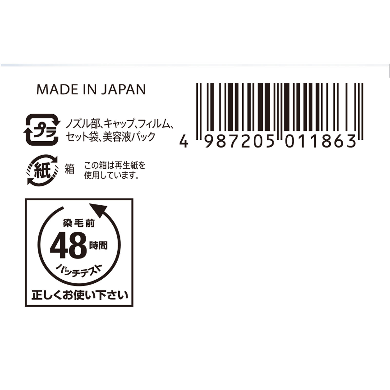 ビゲン　泡クリームカラー　フォギーブラウン ９０ｇ＋５ｍｌ ホーユー (医薬部外品)