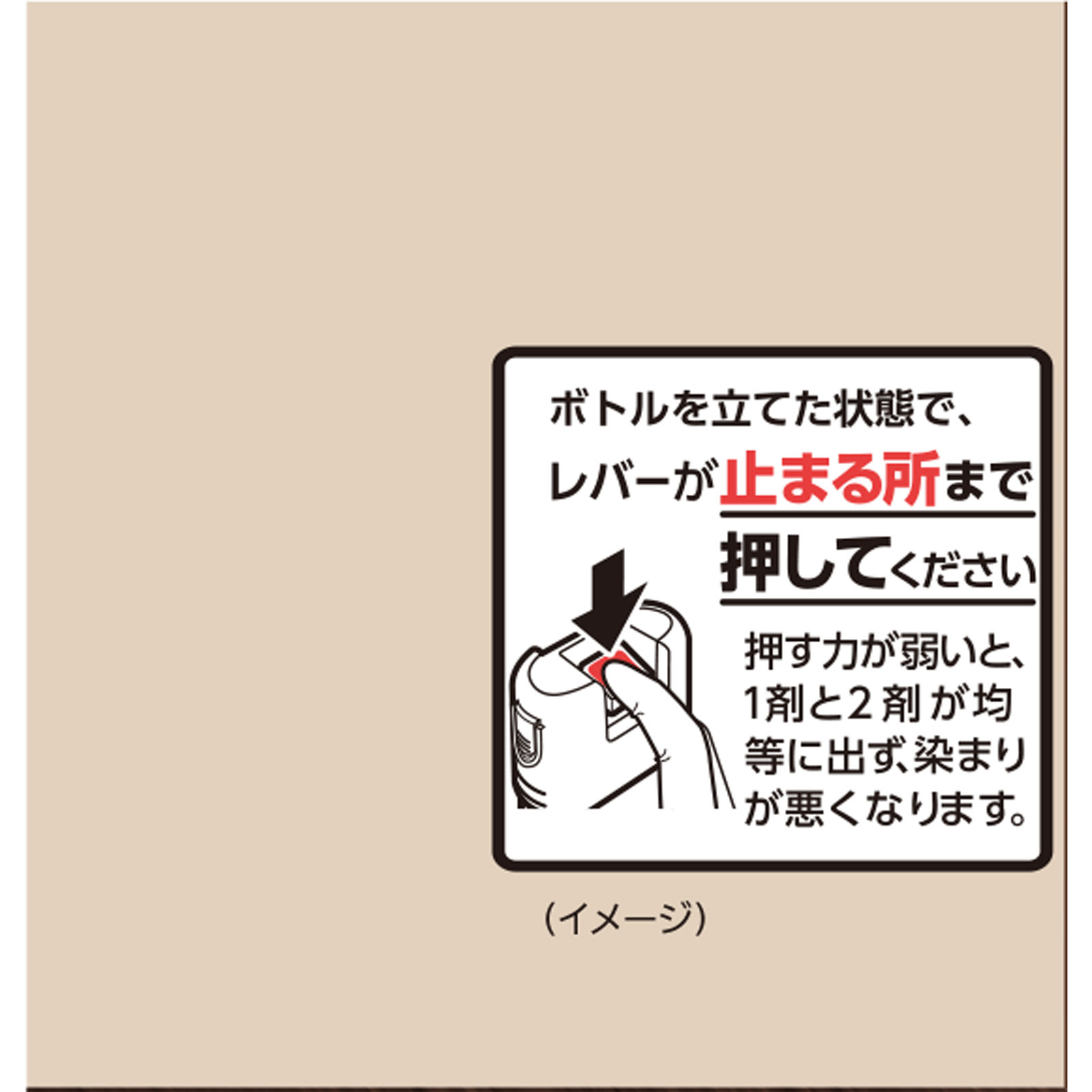 ビゲン 泡クリームカラー フォギーブラウン 90g+5ml ホーユー (医薬部外品)