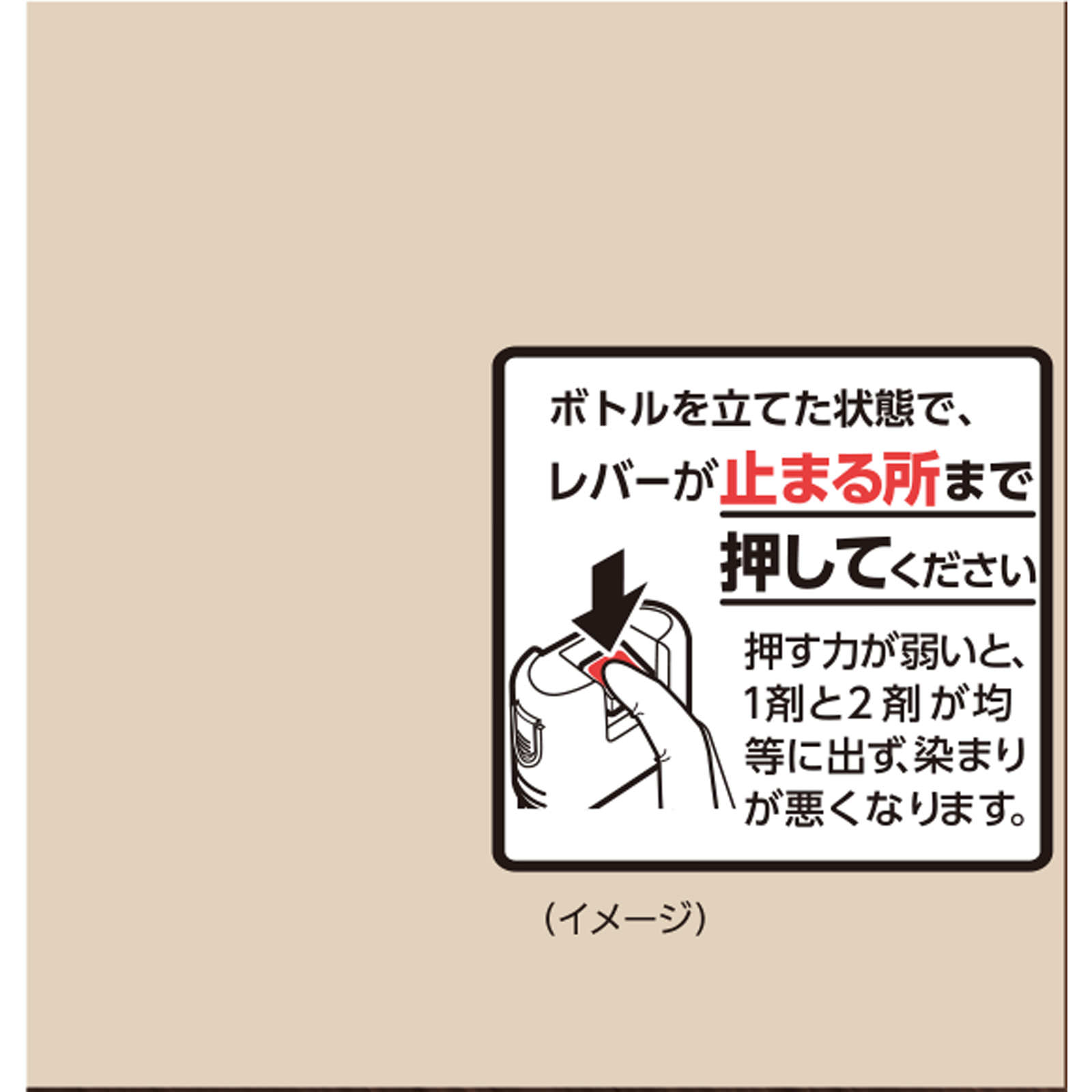 ビゲン　泡クリームカラー　フォギーブラウン ９０ｇ＋５ｍｌ ホーユー (医薬部外品)