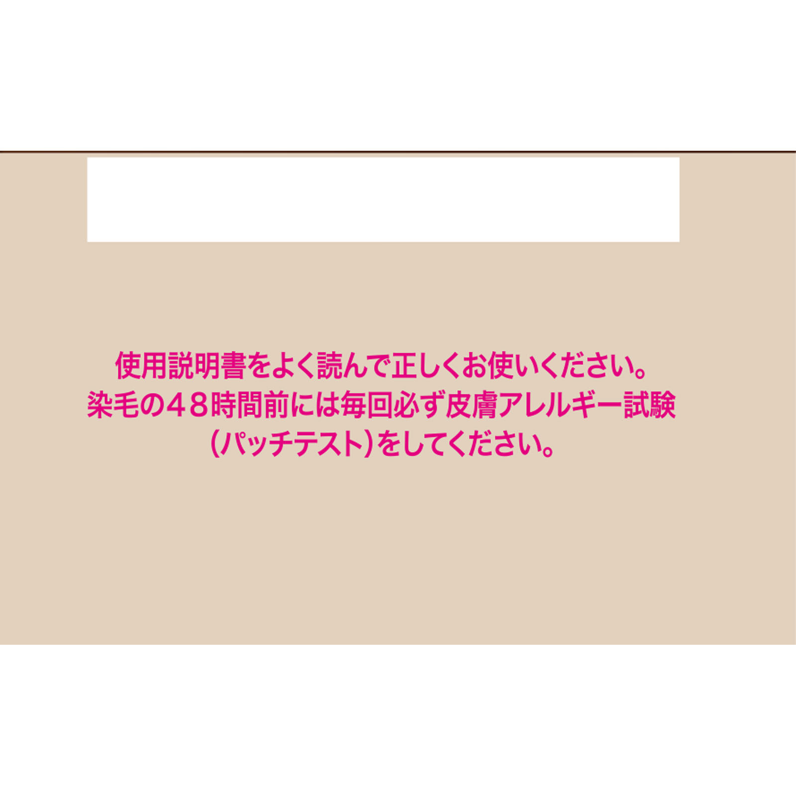 ビゲン　泡クリームカラー　フォギーブラウン ９０ｇ＋５ｍｌ ホーユー (医薬部外品)