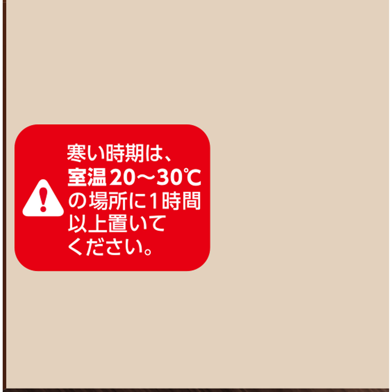 ビゲン　泡クリームカラー　ナチュラルブラウン ９０ｇ＋５ｍｌ ホーユー (医薬部外品)