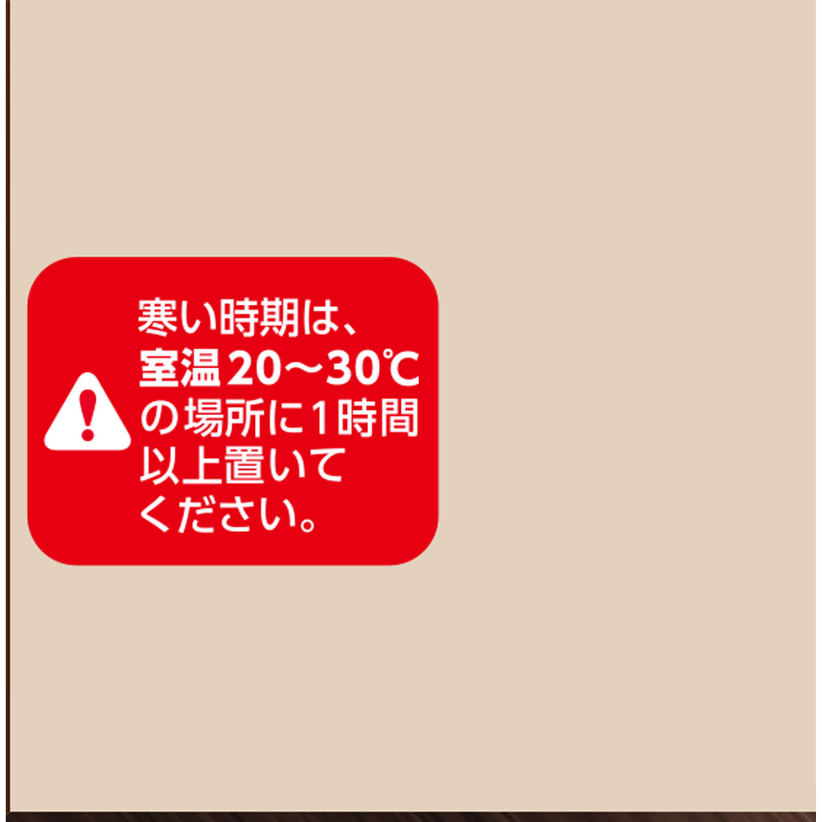 ビゲン　泡クリームカラー　ダークブラウン ９０ｇ＋５ｍｌ ホーユー (医薬部外品)