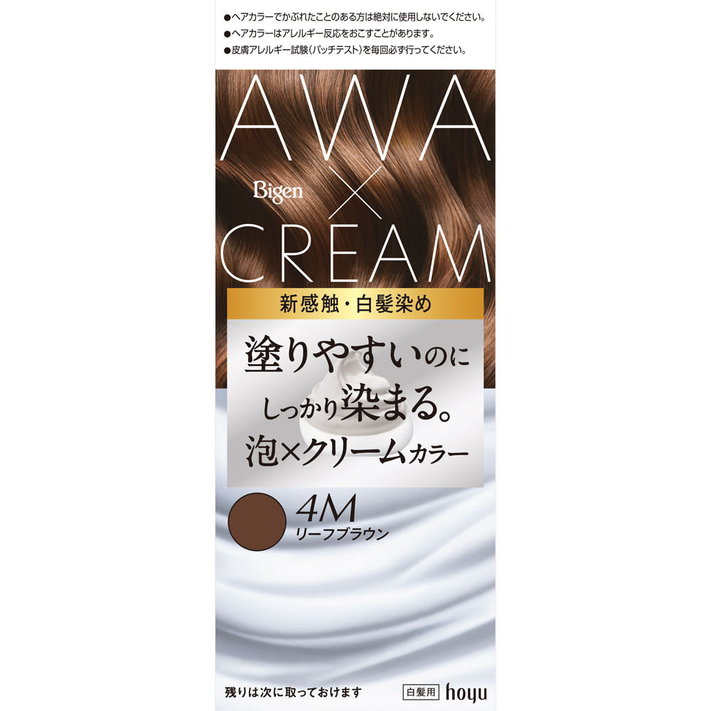 ビゲン　泡クリームカラー　リーフブラウン ９０ｇ＋５ｍｌ ホーユー (医薬部外品)