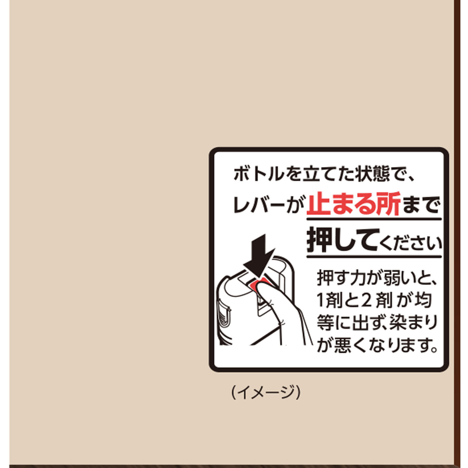 ビゲン　泡クリームカラー　ヴェールアッシュ ９０ｇ＋５ｍｌ ホーユー (医薬部外品)