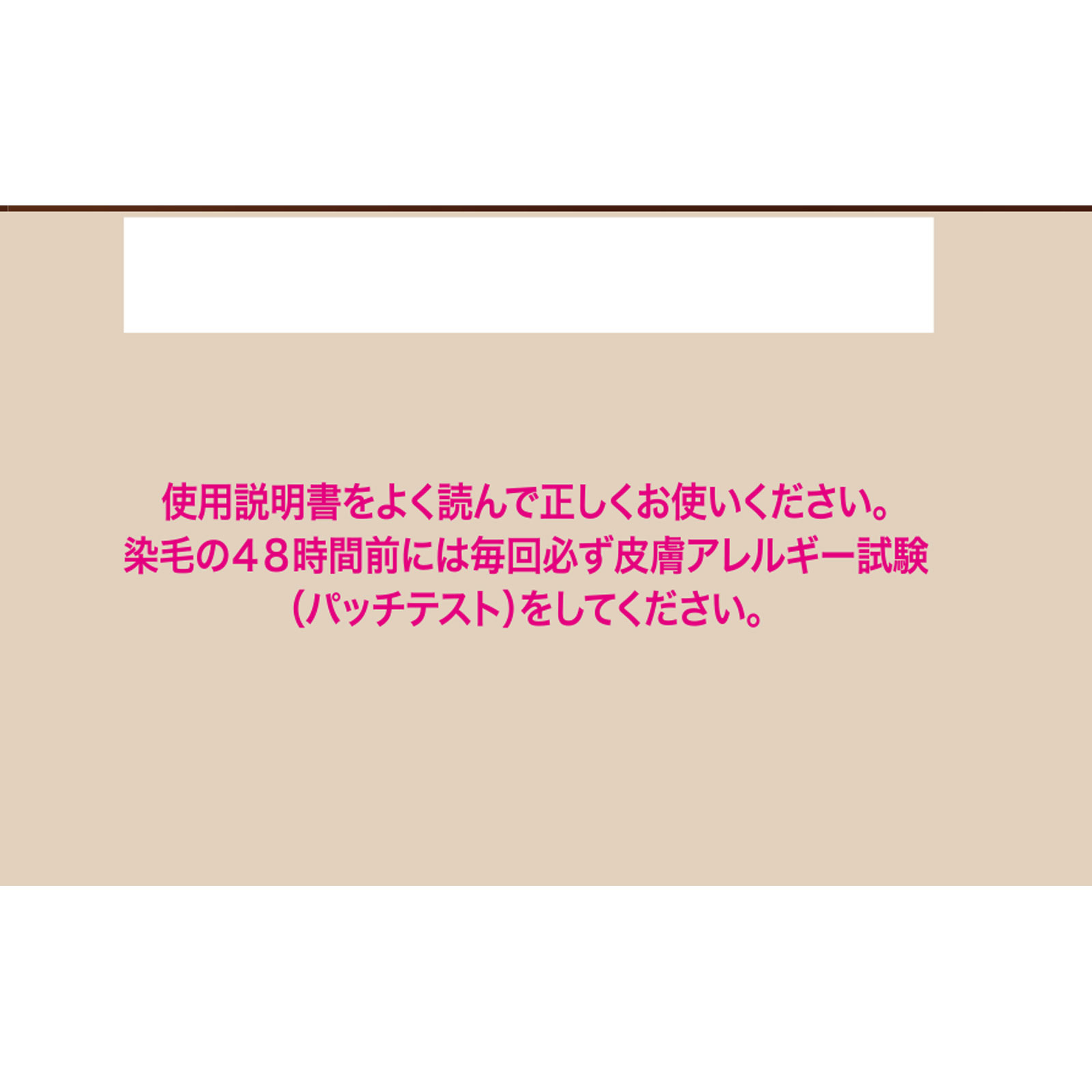 ビゲン 泡クリームカラー ヴェールアッシュ 90g+5ml ホーユー (医薬部外品)