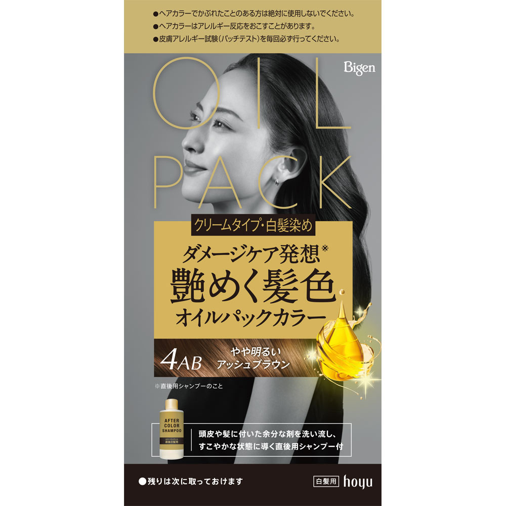 ビゲン オイルパックカラー 4AB ヤヤアカルイアッシュブラウン 