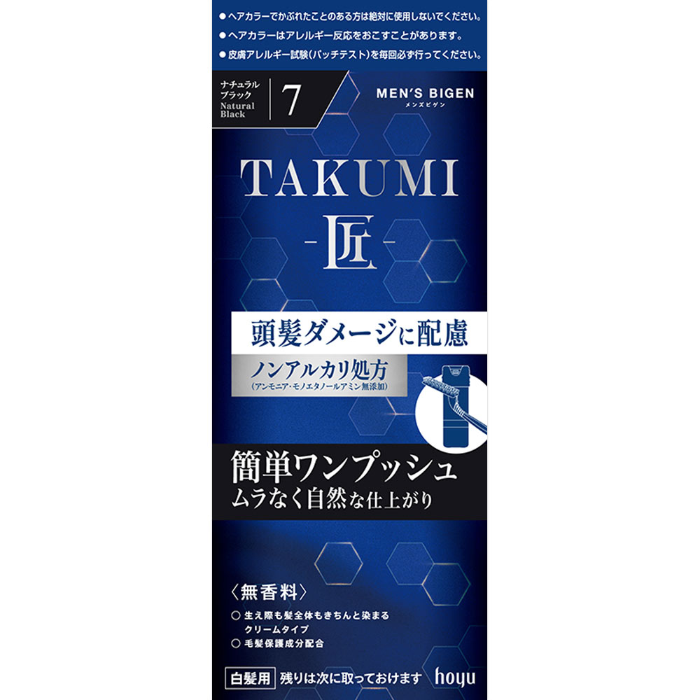 メンズビゲン　ＴＡＫＵＭＩ　７　　ナチュラルブラック ４０ｇ＋４０ｇ ホーユー