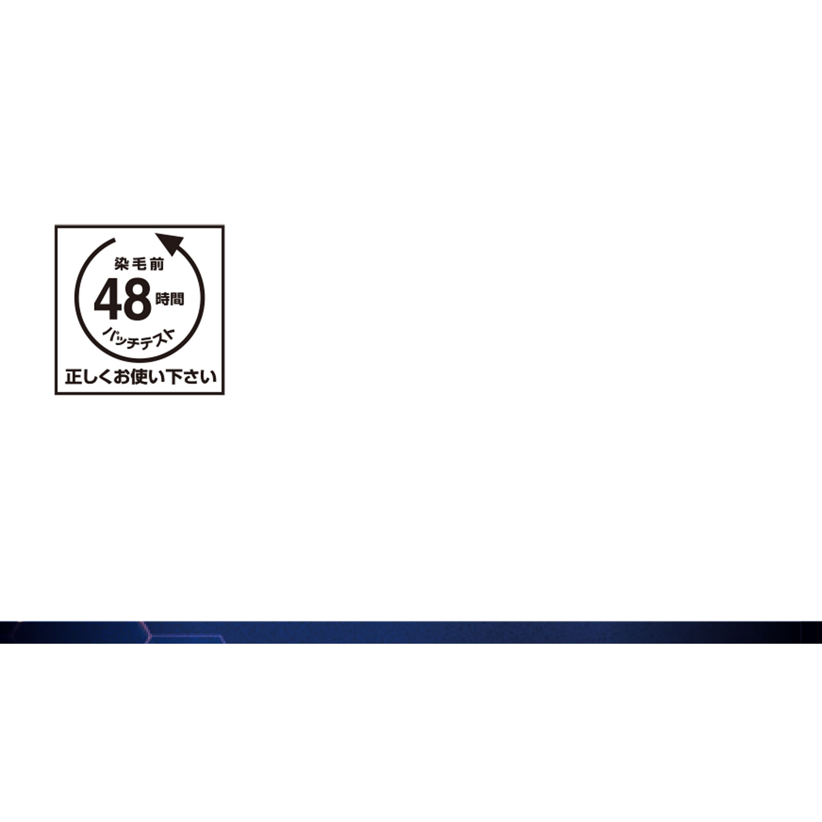 メンズビゲン　ＴＡＫＵＭＩ　７　　ナチュラルブラック ４０ｇ＋４０ｇ ホーユー