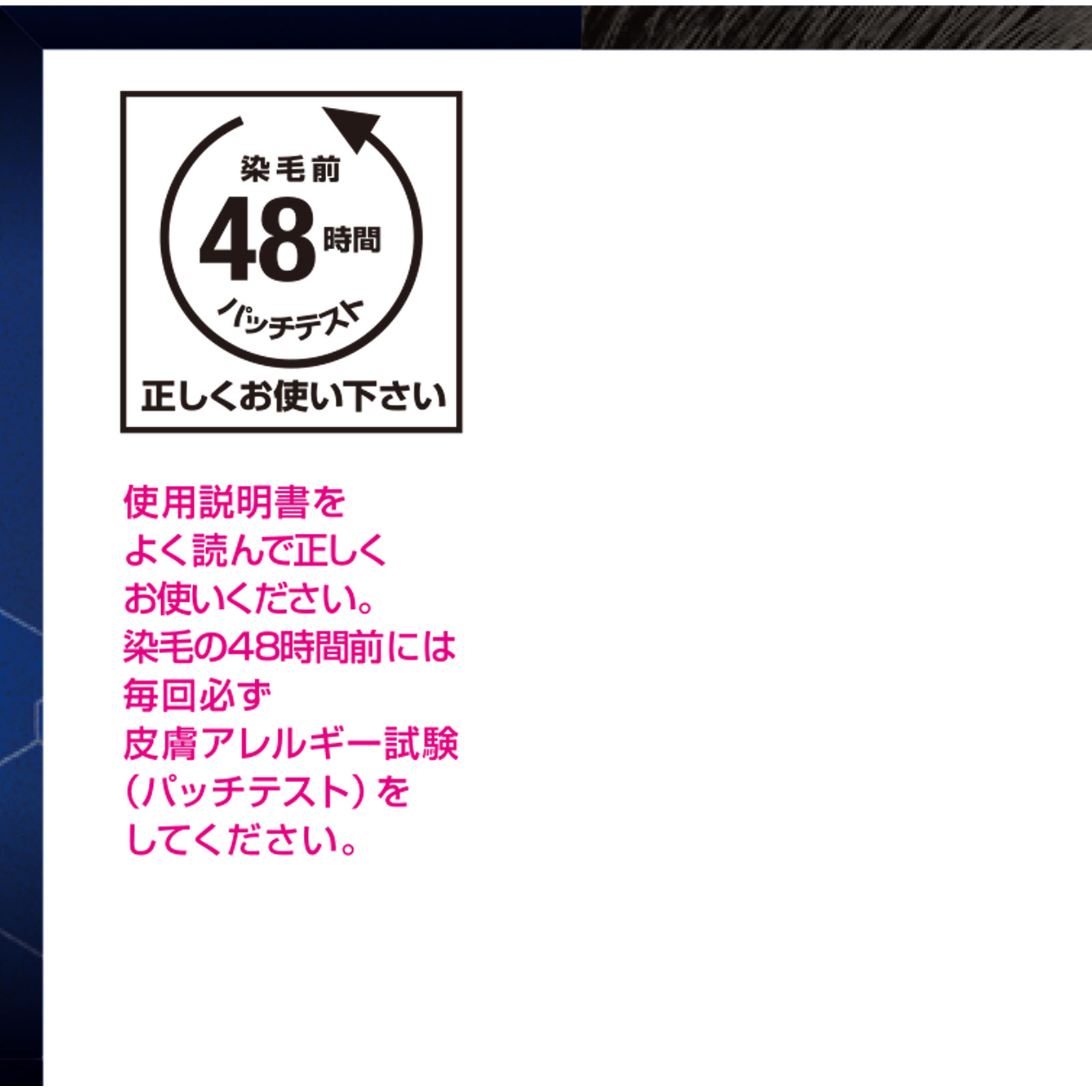 メンズビゲン　ＴＡＫＵＭＩ　７　　ナチュラルブラック ４０ｇ＋４０ｇ ホーユー