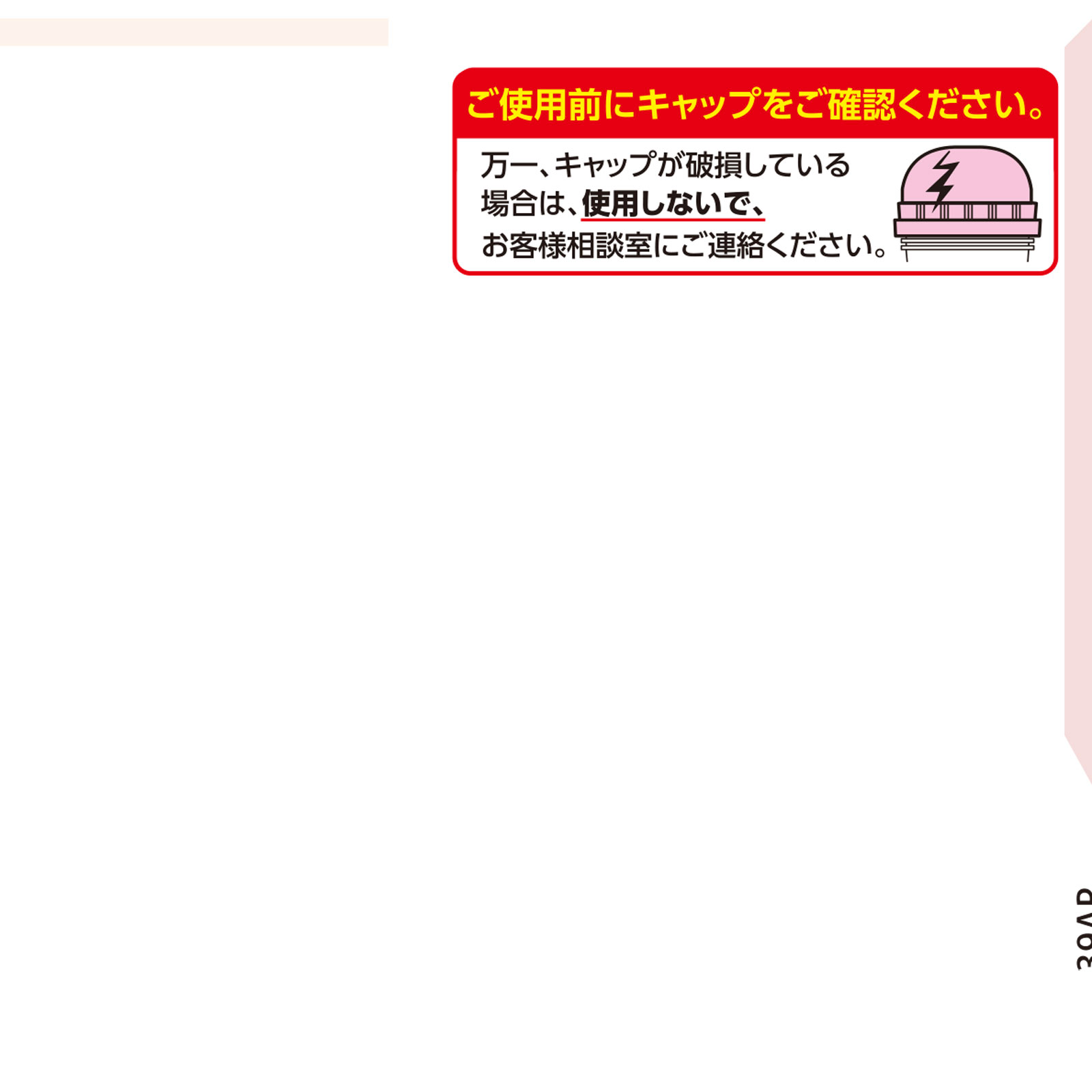 ビューティラボ ホイップヘアカラー アプリコットピンク ４０ｍｌ＋８０ｍｌ ホーユー (医薬部外品)