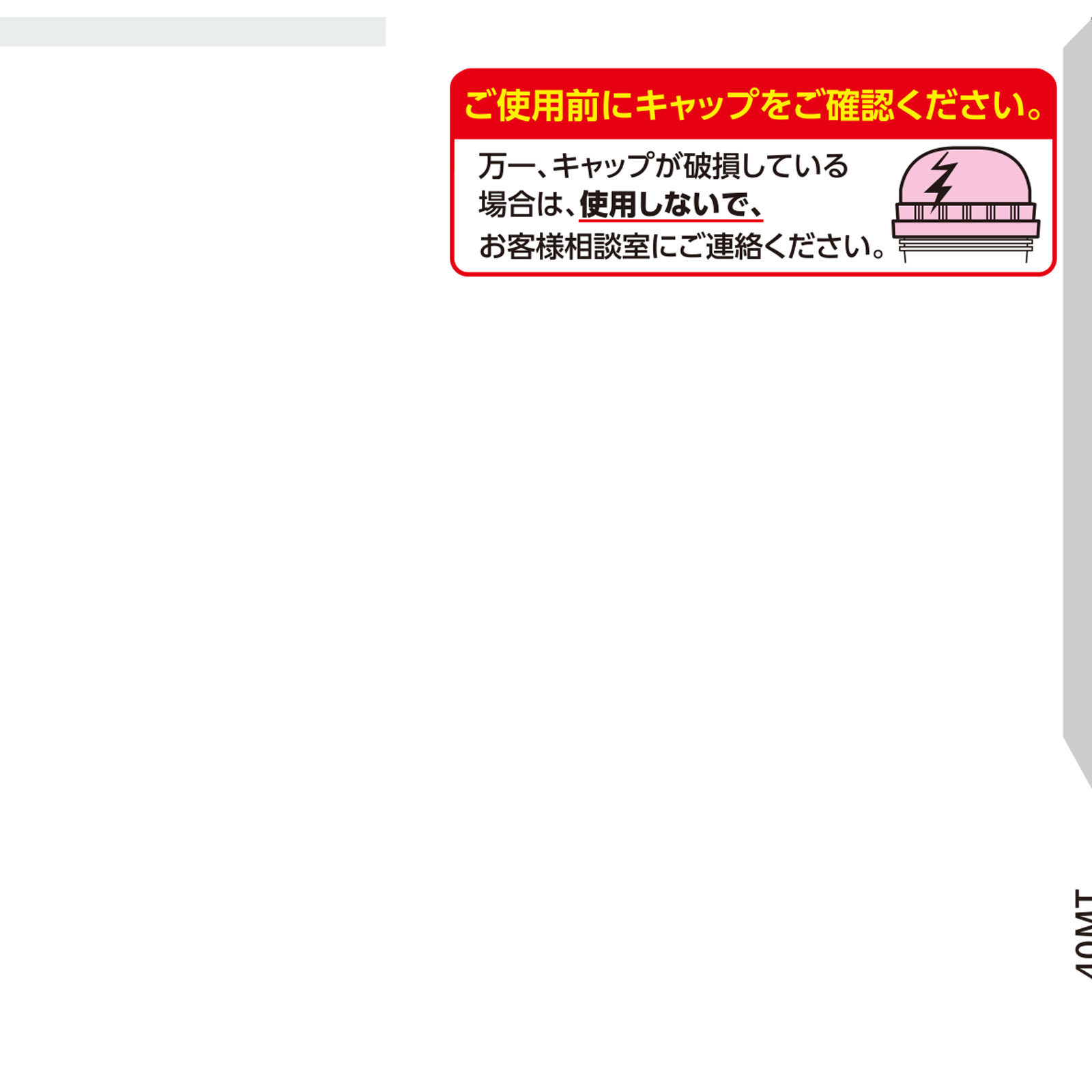 ビューティラボ ホイップヘアカラー モノトーングレイ ４０ｍｌ＋８０ｍｌ ホーユー (医薬部外品)