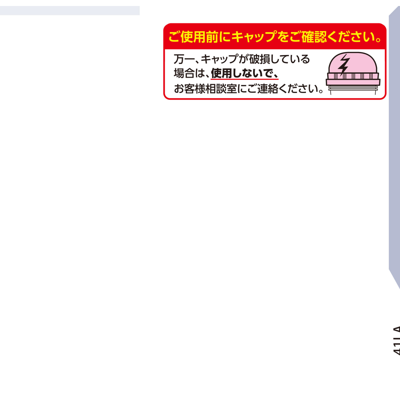 ビューティラボ ホイップヘアカラー ラグーンアッシュ ４０ｍｌ＋８０ｍｌ ホーユー (医薬部外品)