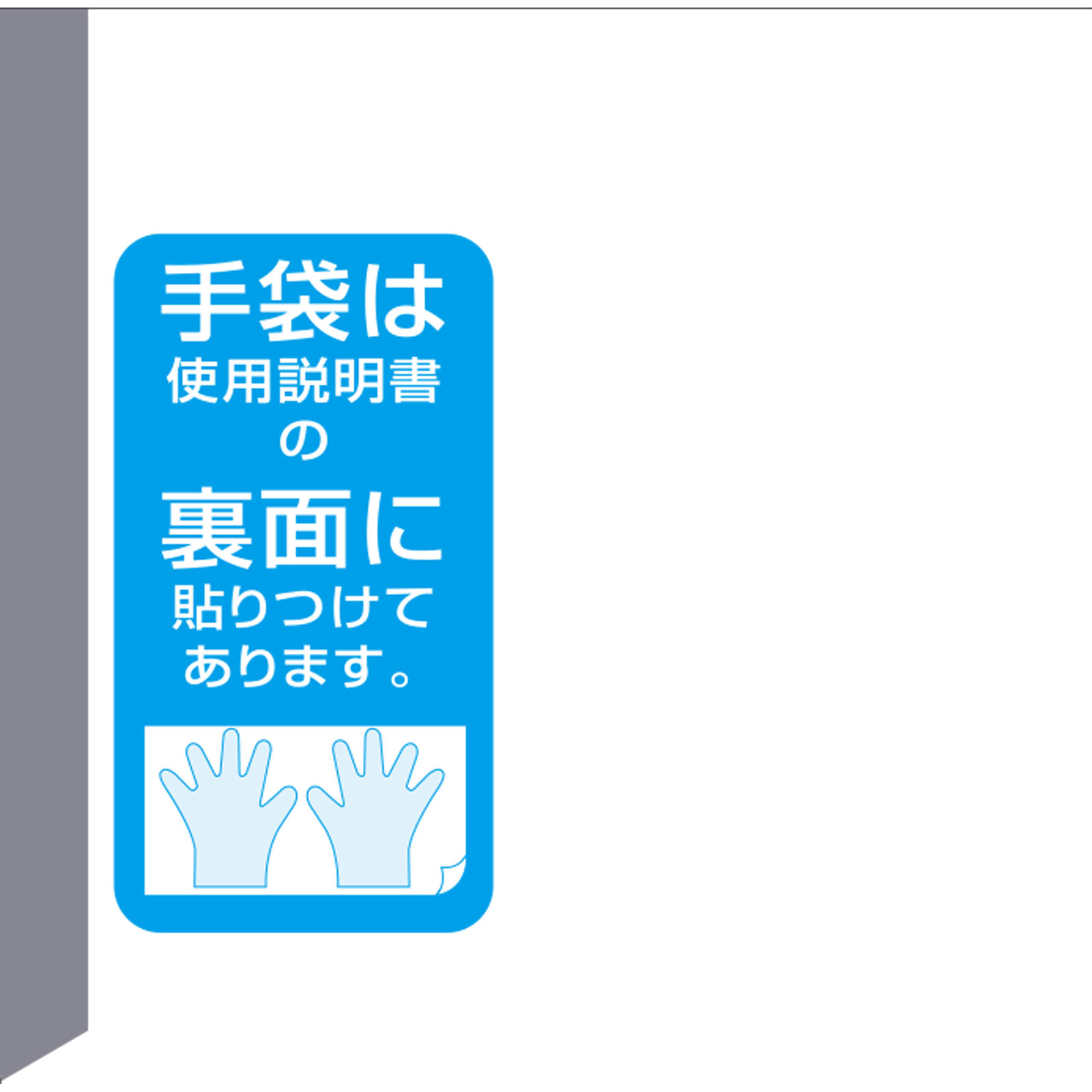ビューティーン メイクアップカラー アイスシルバー ４０ｍｌ＋８８ｍｌ ホーユー (医薬部外品)