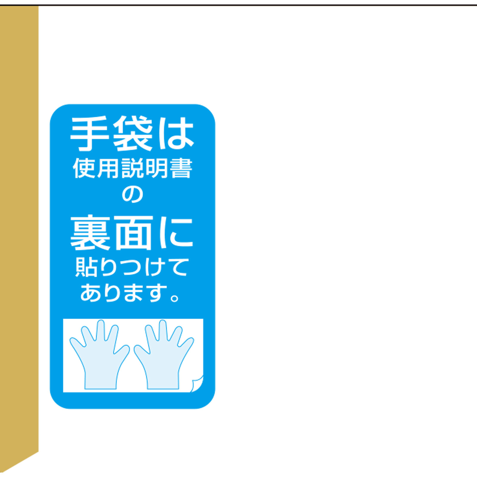 ビューティーン メイクアップカラー シャンパンブロンド ４０ｍｌ＋８８ｍｌ ホーユー (医薬部外品)