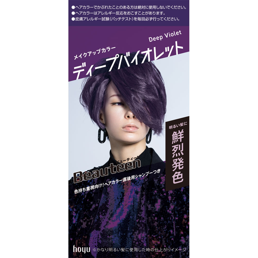 okadaya-ec_4531229029078