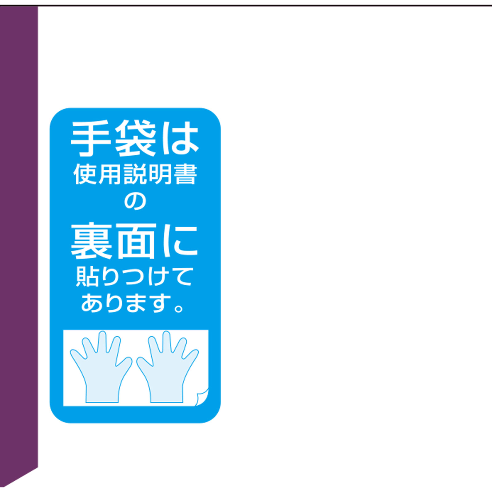 ビューティーン メイクアップカラー ディープバイオレット ４０ｍｌ＋８８ｍｌ ホーユー (医薬部外品)