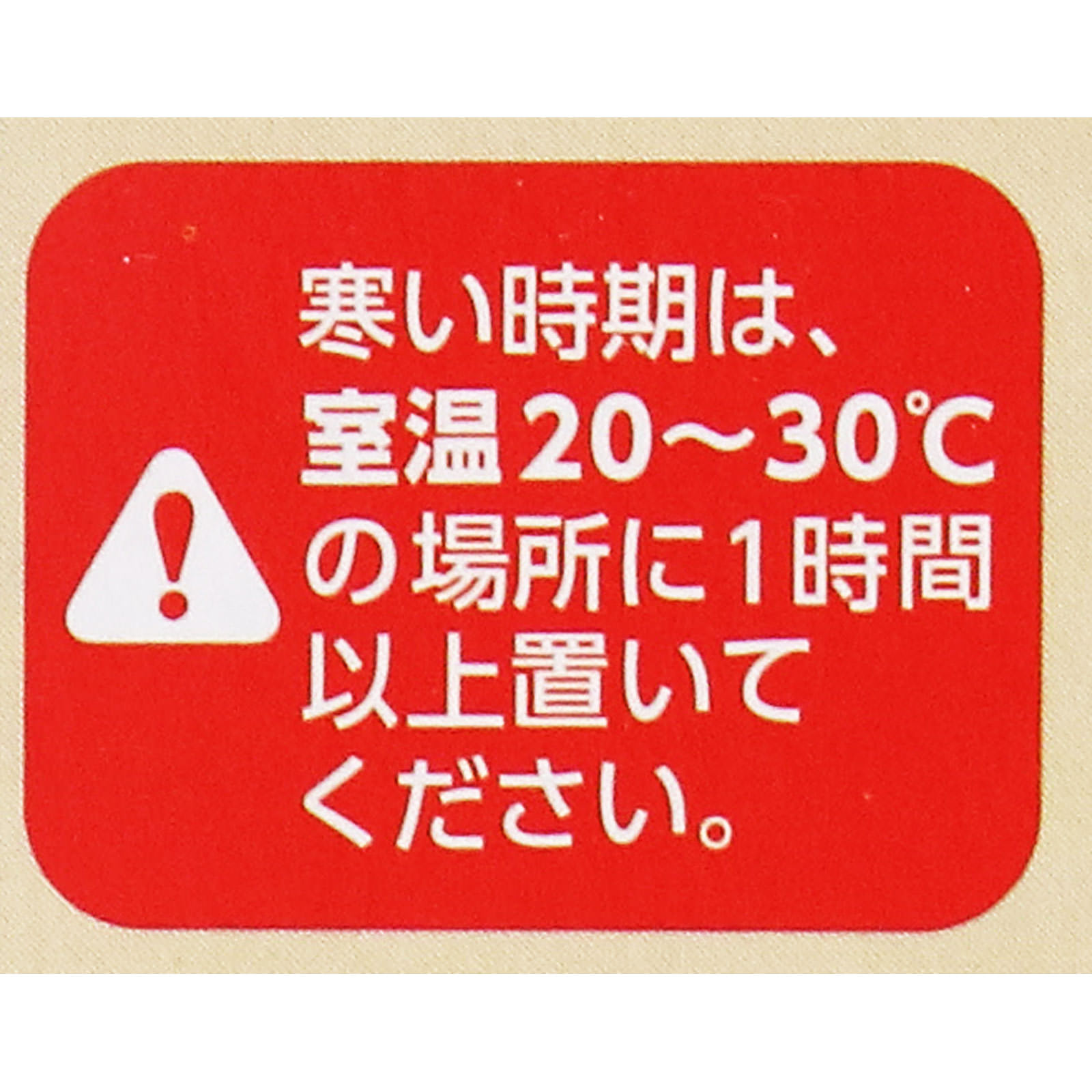 ビゲン　泡クリームカラー　３Ｂ　キャメルブラウン ９０ｇ＋５ｍｌ ホーユー (医薬部外品)