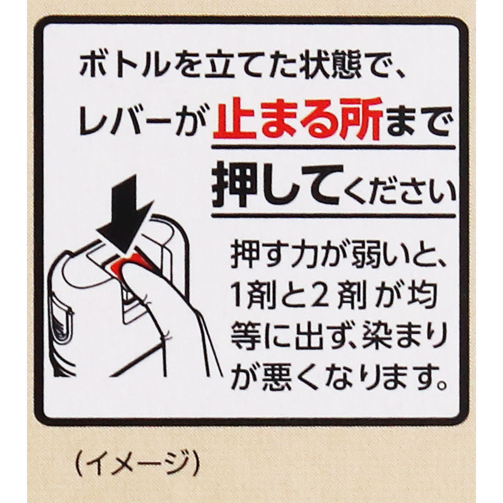 ビゲン　泡クリームカラー　５Ａ　ダークアッシュ ９０ｇ＋５ｍｌ ホーユー (医薬部外品)