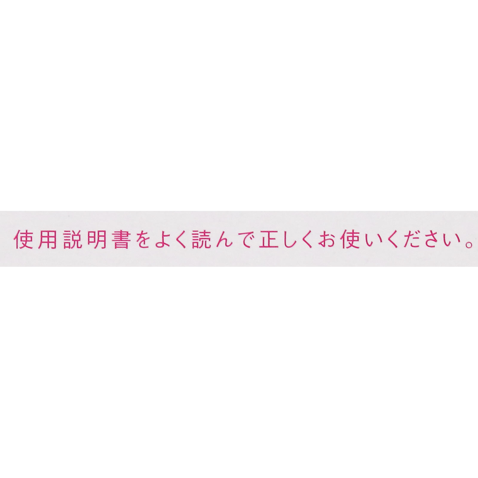 ビューティーン　ベースアップブリーチ ３６Ｇ＋７２ｍＬ＋２３Ｇ ホーユー (医薬部外品)