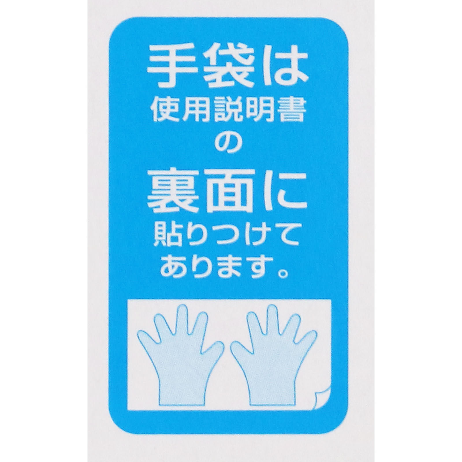 ビューティーン　ベースアップブリーチ ３６Ｇ＋７２ｍＬ＋２３Ｇ ホーユー (医薬部外品)