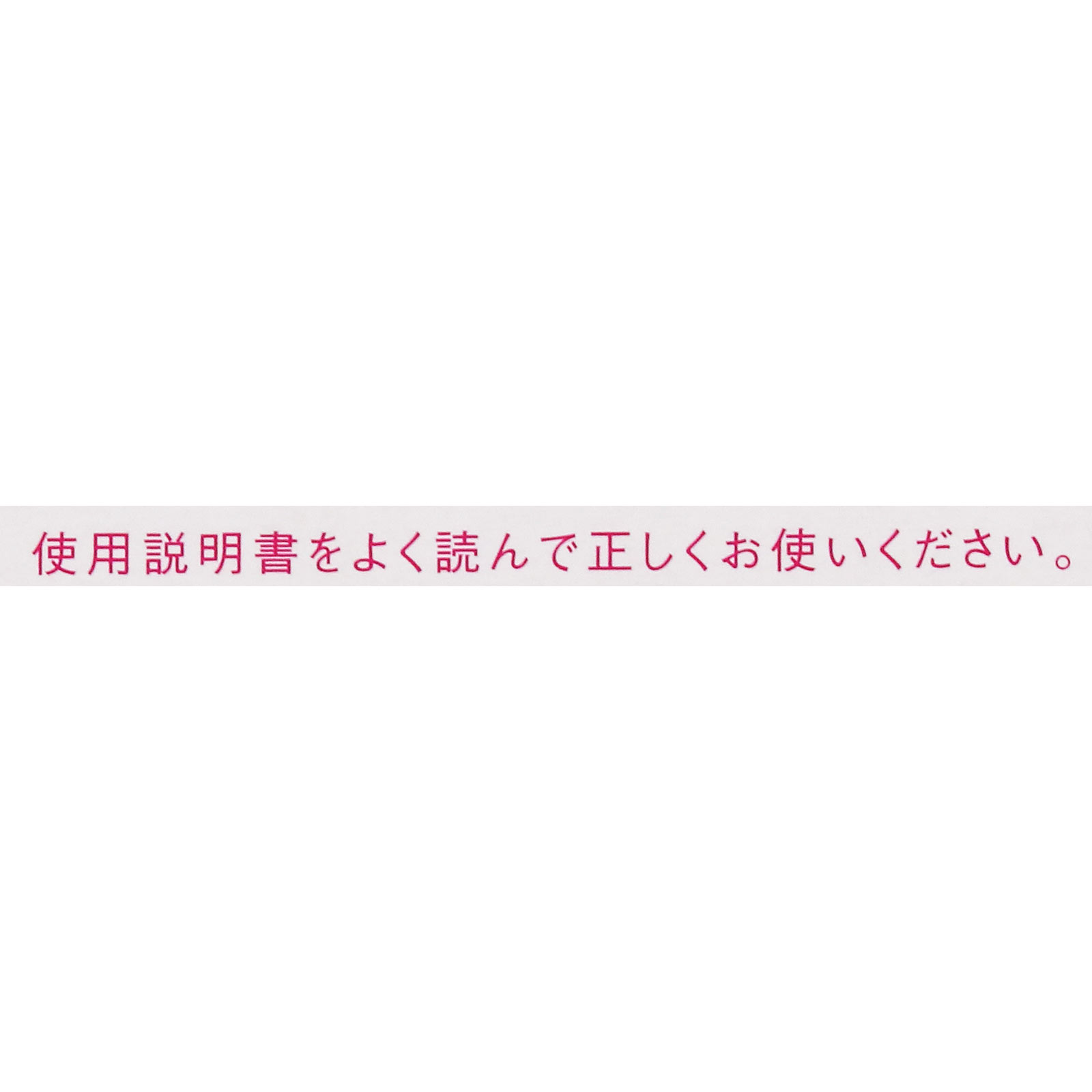 ビューティーン　プレックスブリーチ ３６Ｇ＋７２ｍＬ＋２３Ｇ ホーユー (医薬部外品)