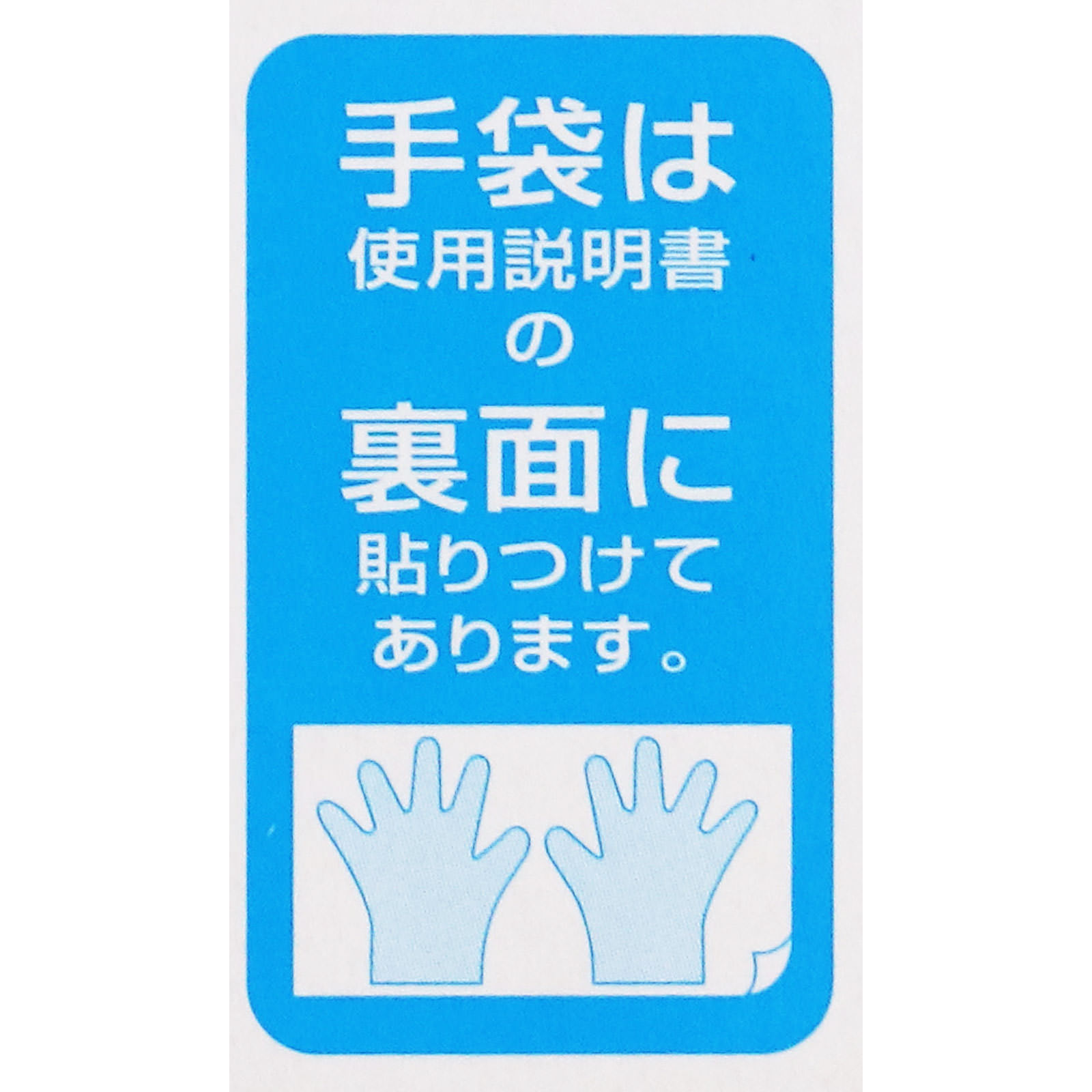 ビューティーン　エアリーブリーチ ５０Ｇ＋５０ｍＬ＋８ｍＬ ホーユー (医薬部外品)