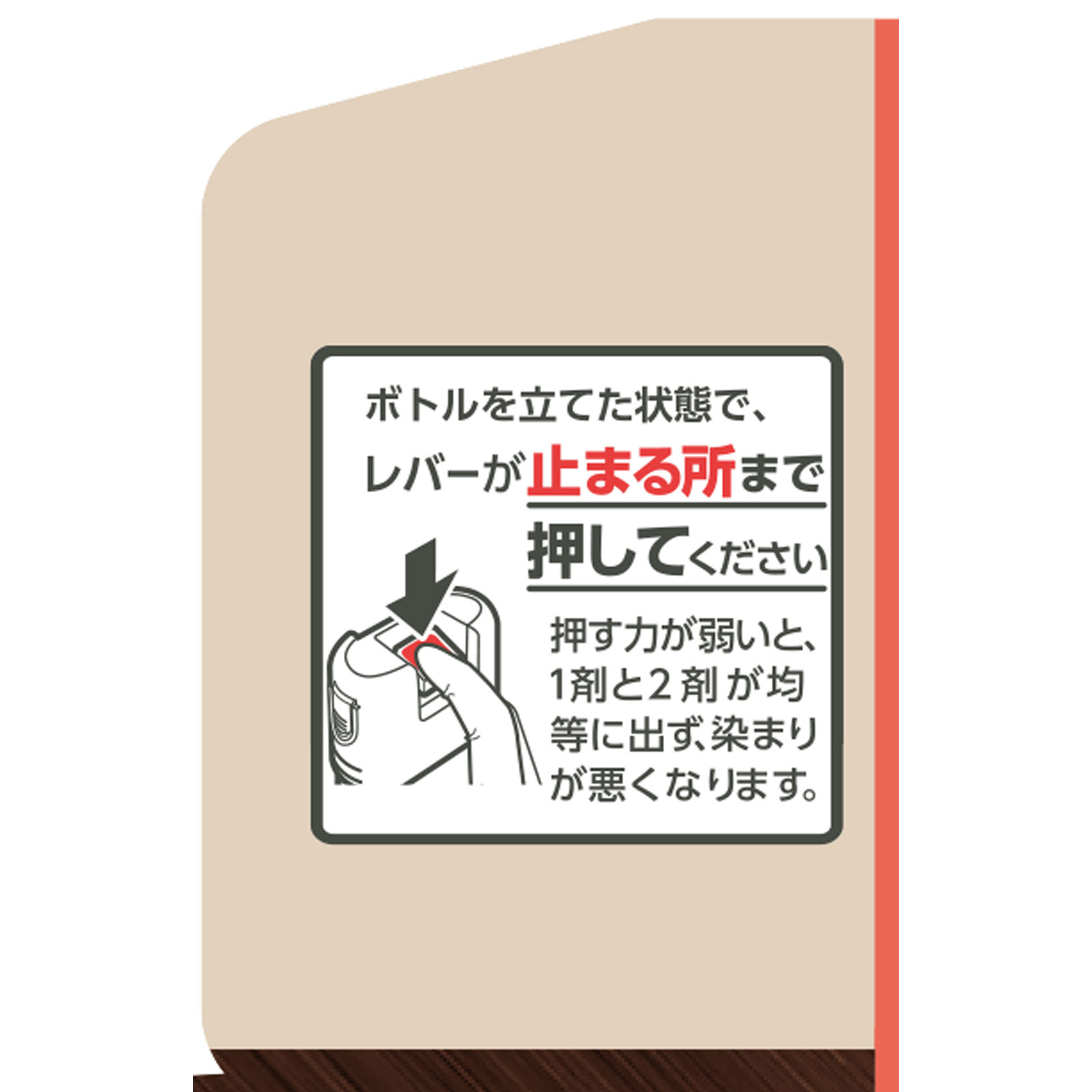 ビゲン 泡クリームカラー 2M スフレマットブラウン 90g+5ml ホーユー (医薬部外品)