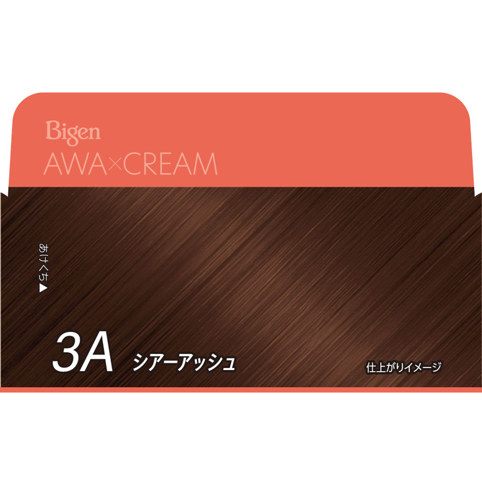 ビゲン 泡クリームカラー 3A シアーアッシュ 90g+5ml ホーユー (医薬部外品)