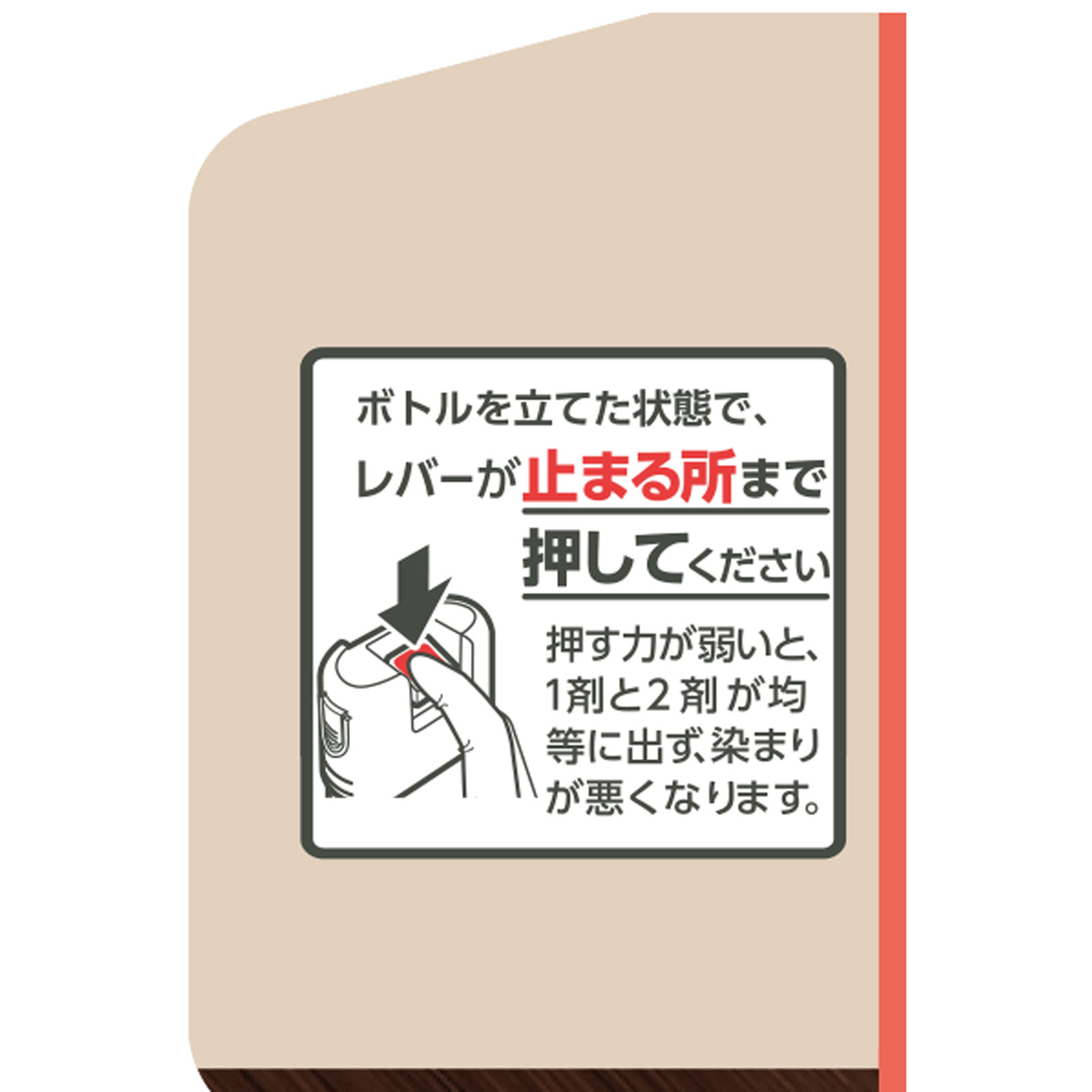 ビゲン 泡クリームカラー 3A シアーアッシュ 90g+5ml ホーユー (医薬部外品)