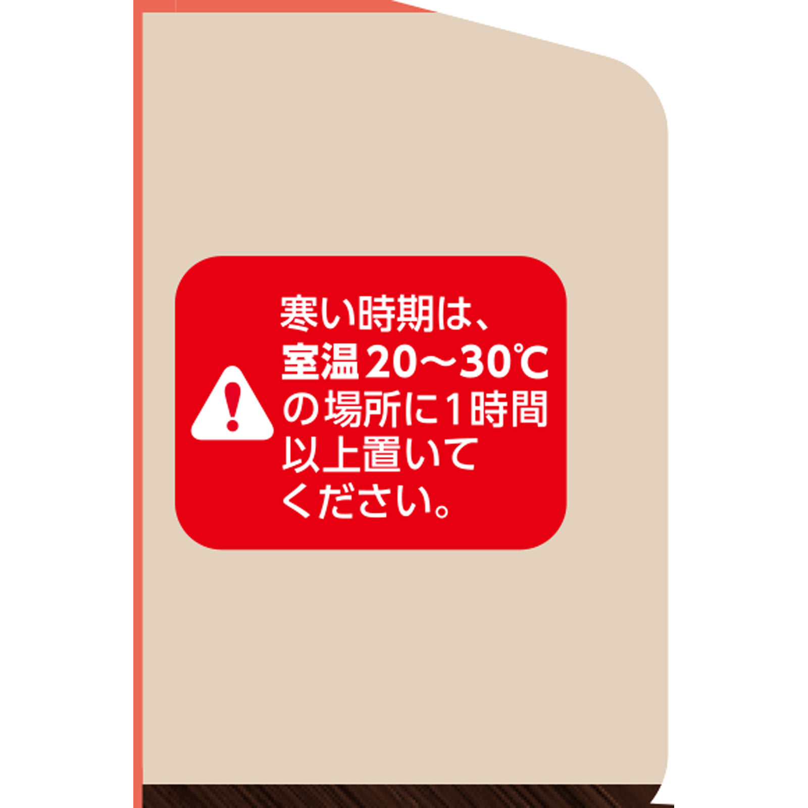 ビゲン 泡クリームカラー 4G グロッシーブラウン 90g+5ml ホーユー (医薬部外品)