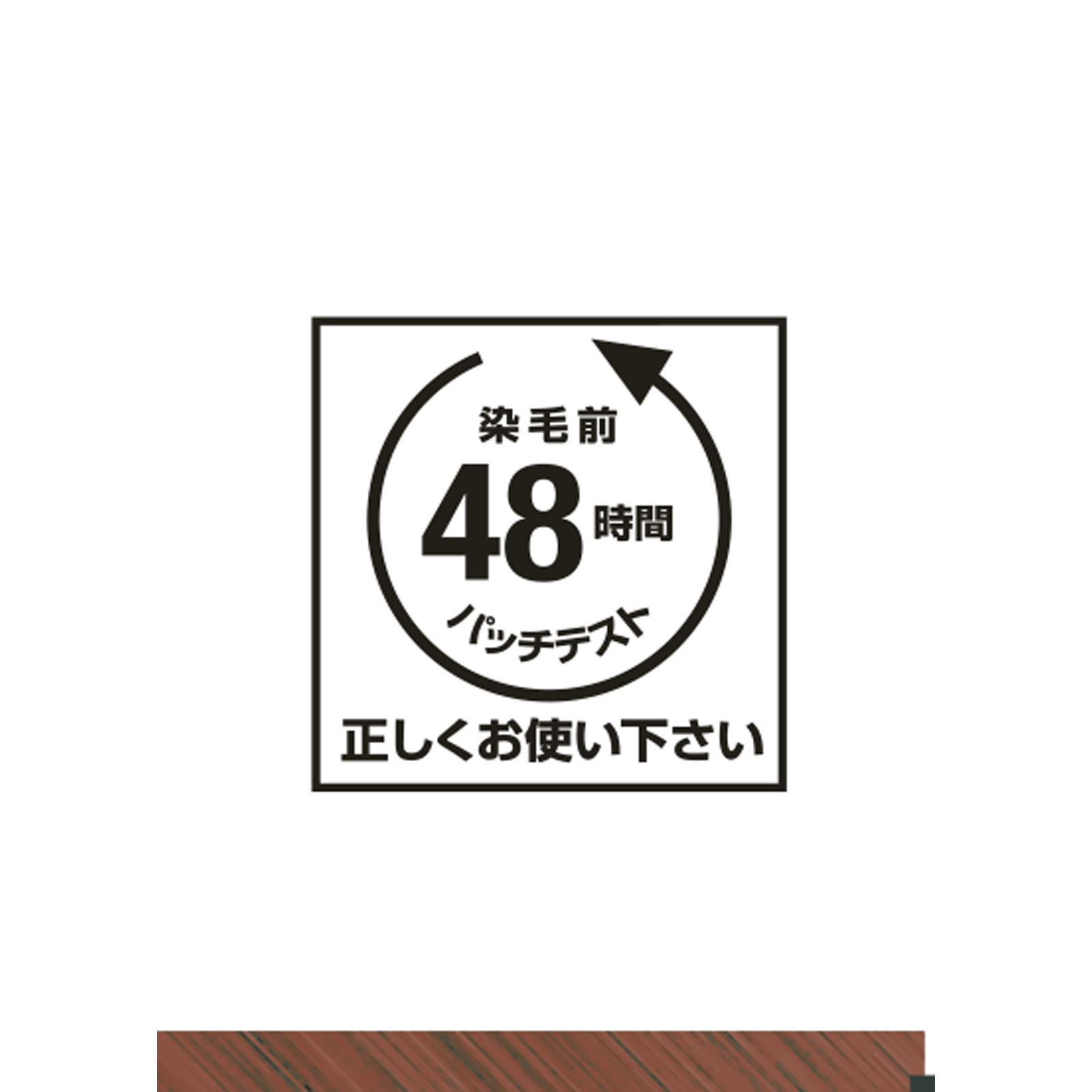 ビゲン リピカラー 2N より明るい自然なブラウン 40g+40g ホーユー (医薬部外品)