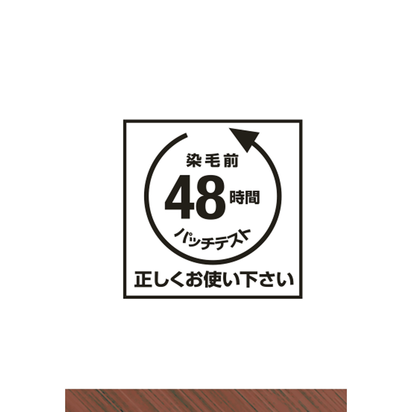 ビゲン リピカラー 3N 明るい自然なブラウン 40g+40g ホーユー (医薬部外品)