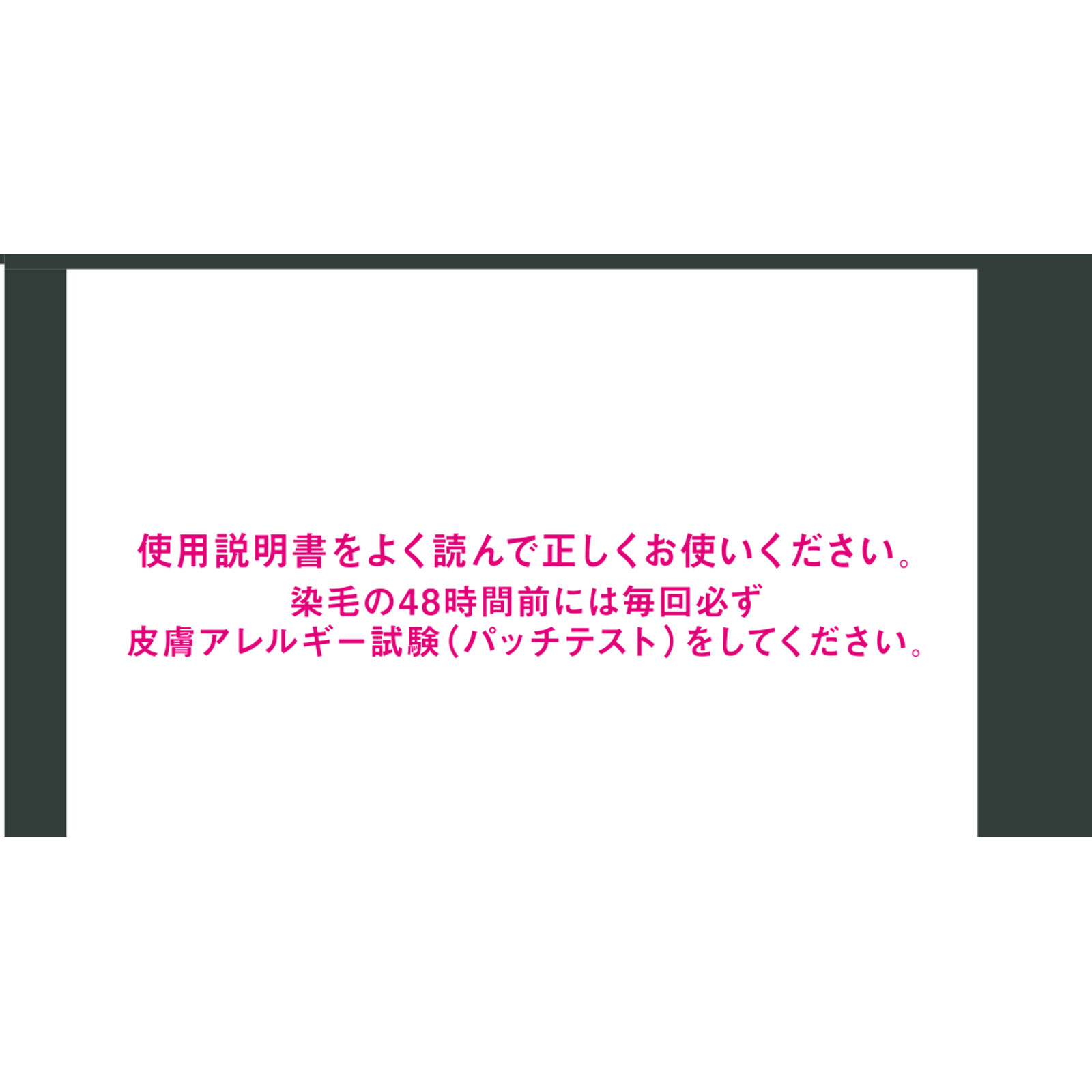 ビゲン リピカラー 3N 明るい自然なブラウン 40g+40g ホーユー (医薬部外品)