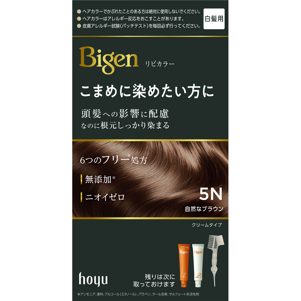 ビゲン　リピカラー　５Ｎ　自然なブラウン ４０ｇ＋４０ｇ ホーユー (医薬部外品)