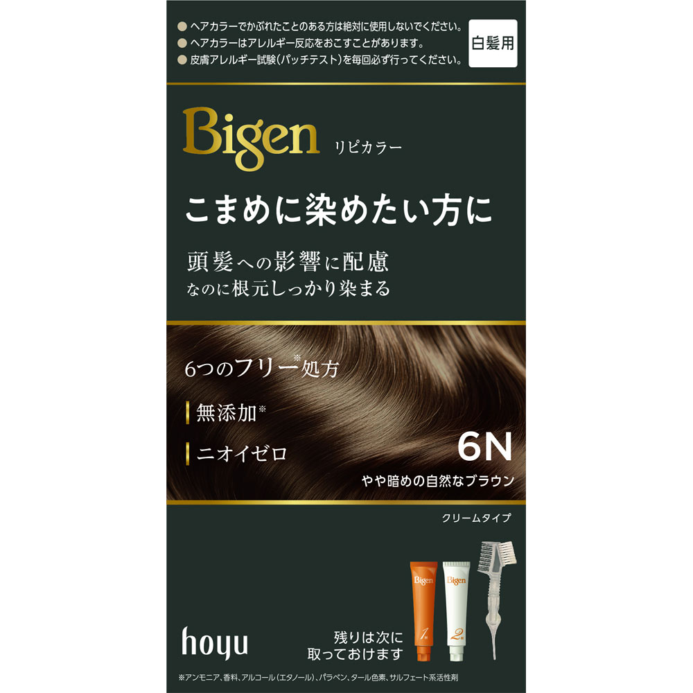 ビゲン　リピカラー　６Ｎ　やや暗めの自然なブラウン ４０ｇ＋４０ｇ ホーユー (医薬部外品)