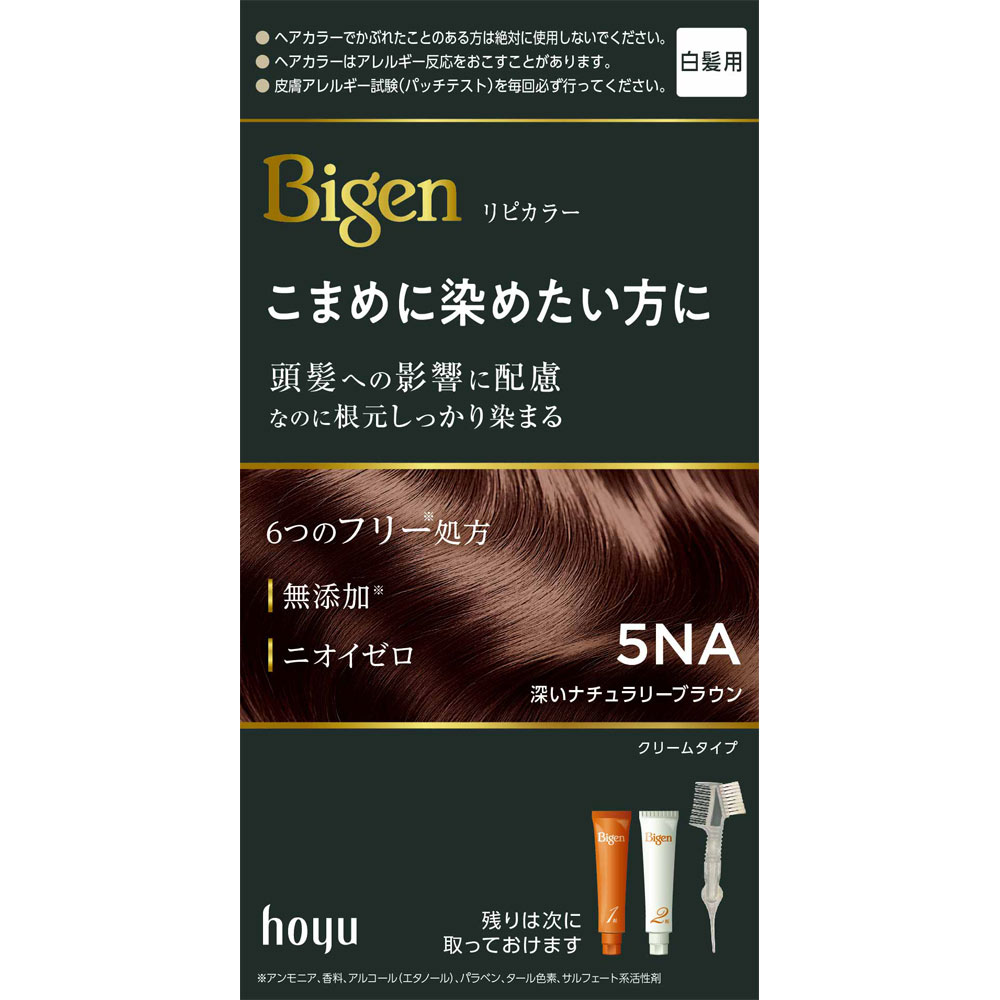 ビゲン　リピカラー　５ＮＡ　深いナチュラリーブラウン ４０ｇ＋４０ｇ ホーユー (医薬部外品)