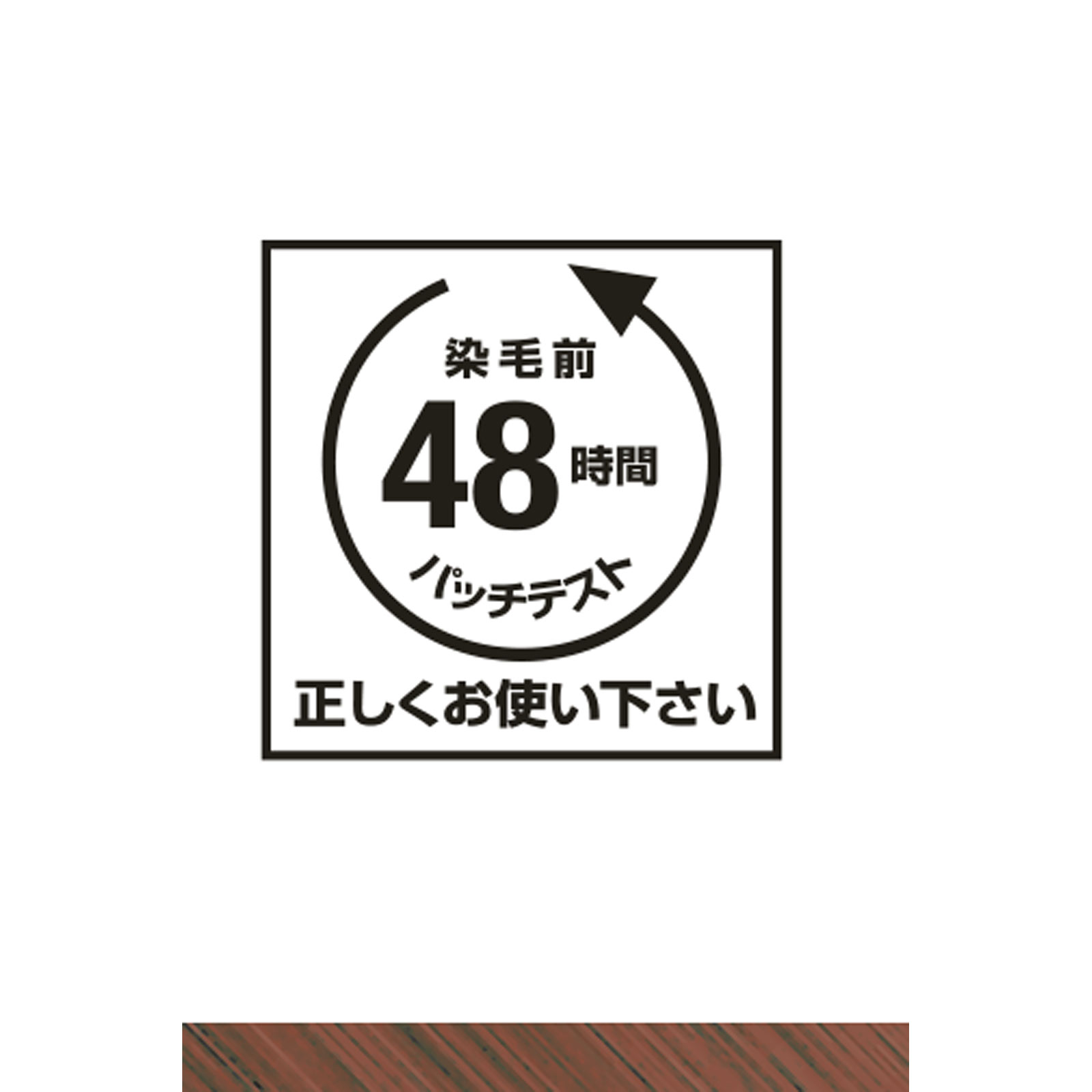 ビゲン リピカラー 5NA 深いナチュラリーブラウン 40g+40g ホーユー (医薬部外品)