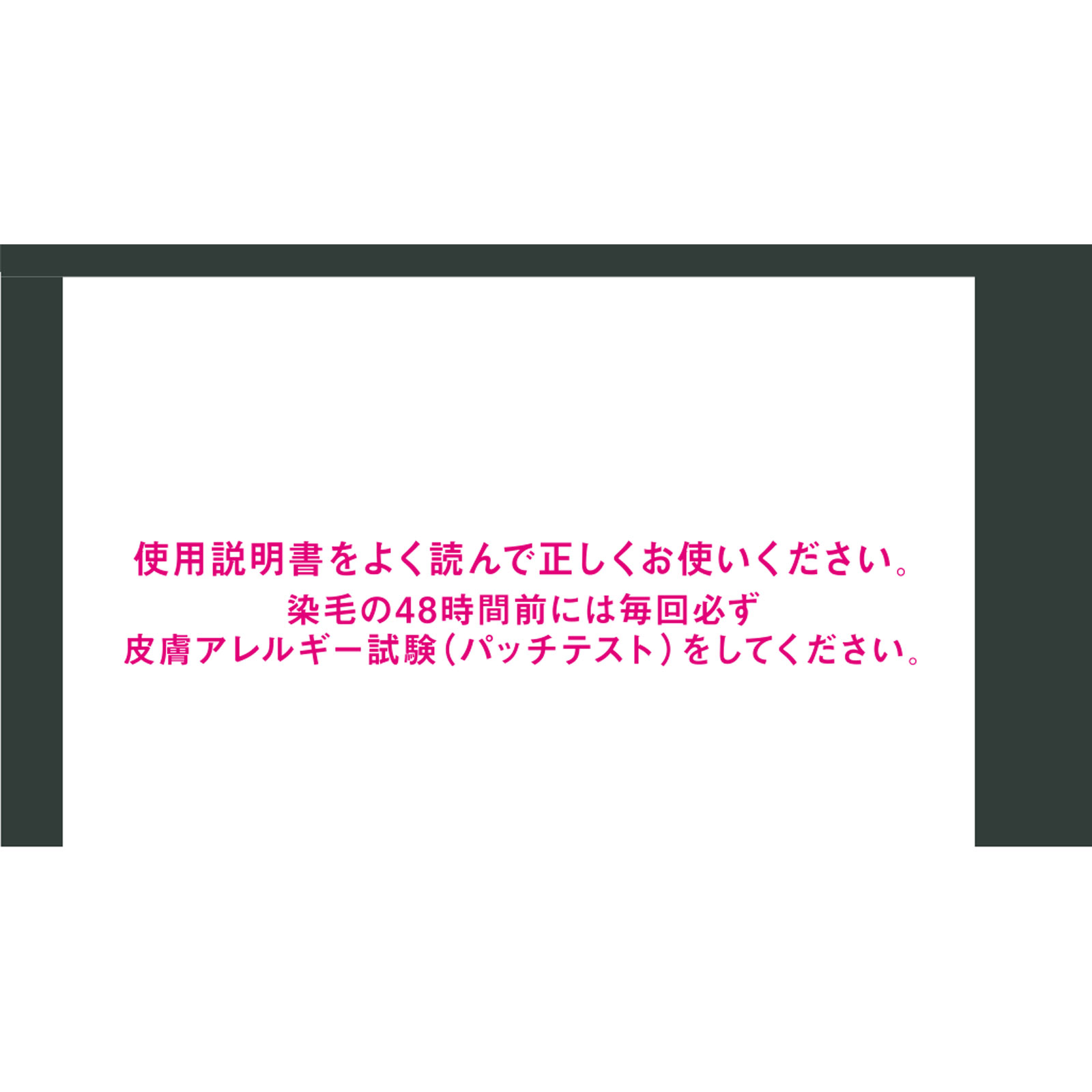 ビゲン リピカラー 5NA 深いナチュラリーブラウン 40g+40g ホーユー (医薬部外品)