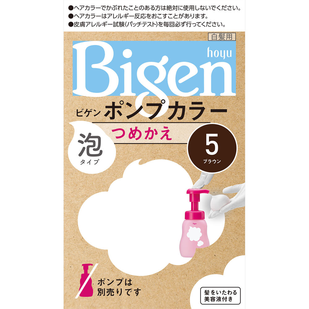 ビゲンポンプカラー詰替え５　ブラウン ブラウン ホーユー (医薬部外品)