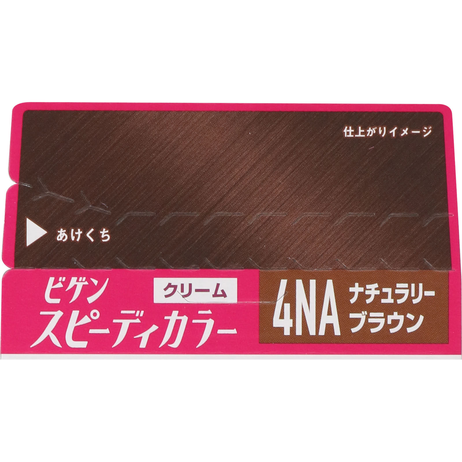 ビゲン スピーディカラー クリーム 4NA ナチュラリーブラウン
