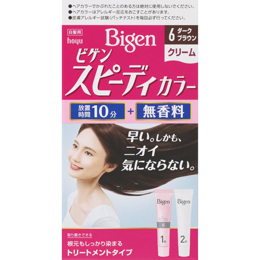 ビゲン スピーディカラー クリーム ６ ダークブラウン ４０Ｇ＋４０Ｇ ホーユー (医薬部外品)