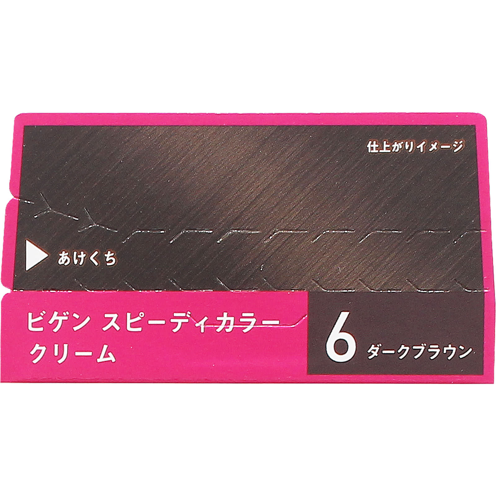 エイジングケアカラークリーム 6個セット（ダークブラウン） CIELO シエロ ヘアカラー EX クリーム 6 ダークブラウン ( 1