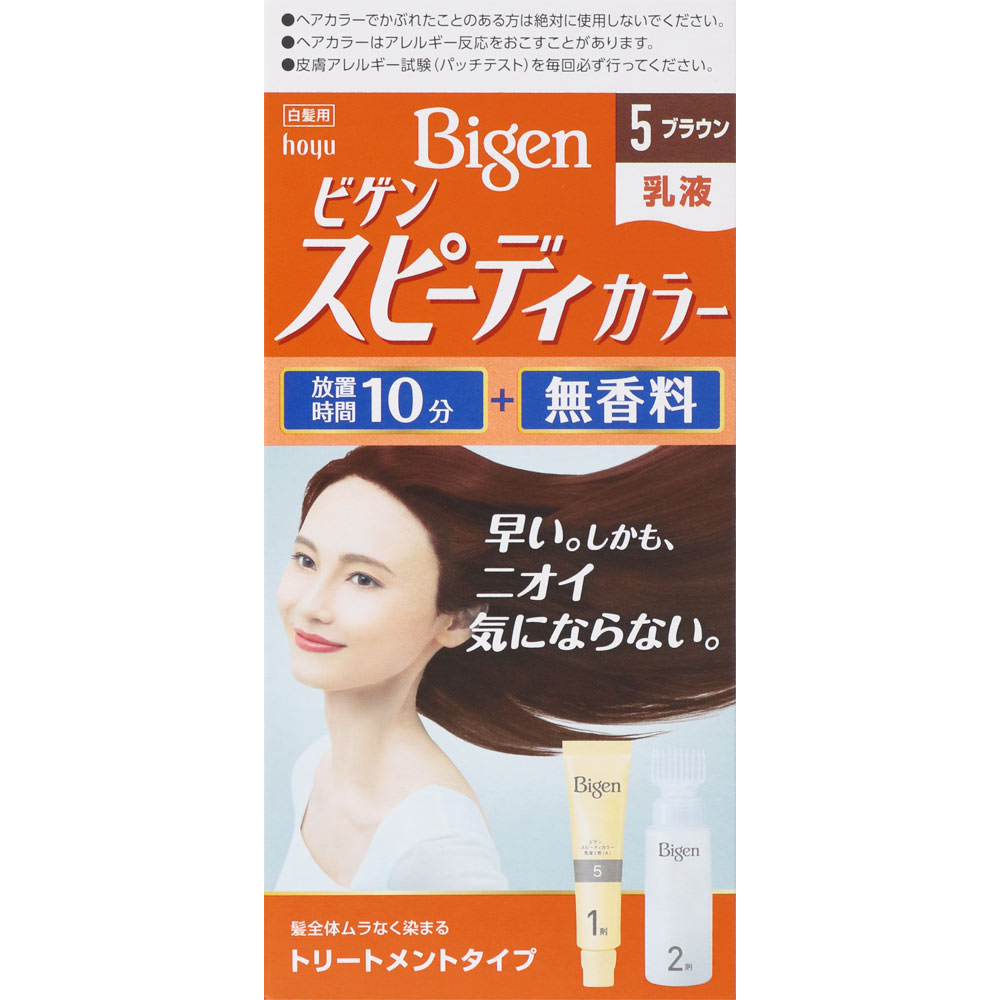 ビゲン スピーディカラー 乳液 ５ ブラウン ４０Ｇ＋６０ｍＬ ホーユー (医薬部外品)