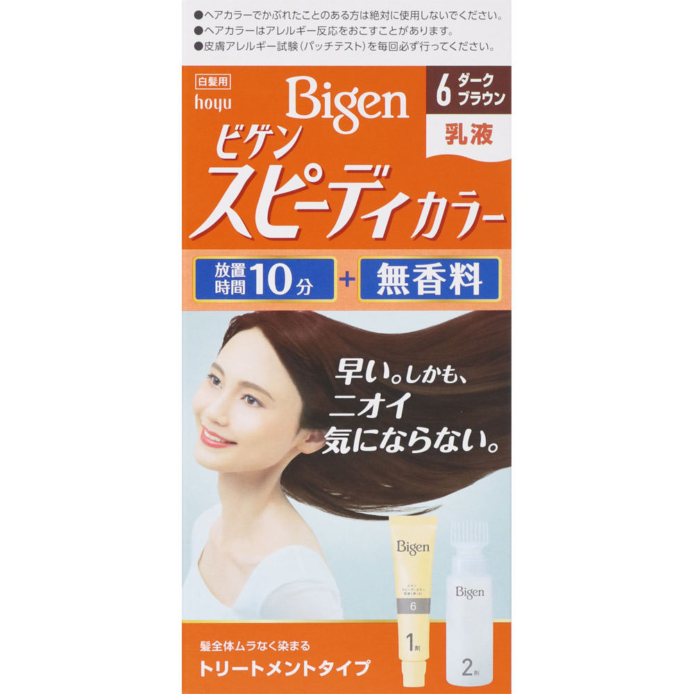 ビゲン スピーディカラー 乳液 ６ ダークブラウン ４０Ｇ＋６０ｍＬ ホーユー (医薬部外品)