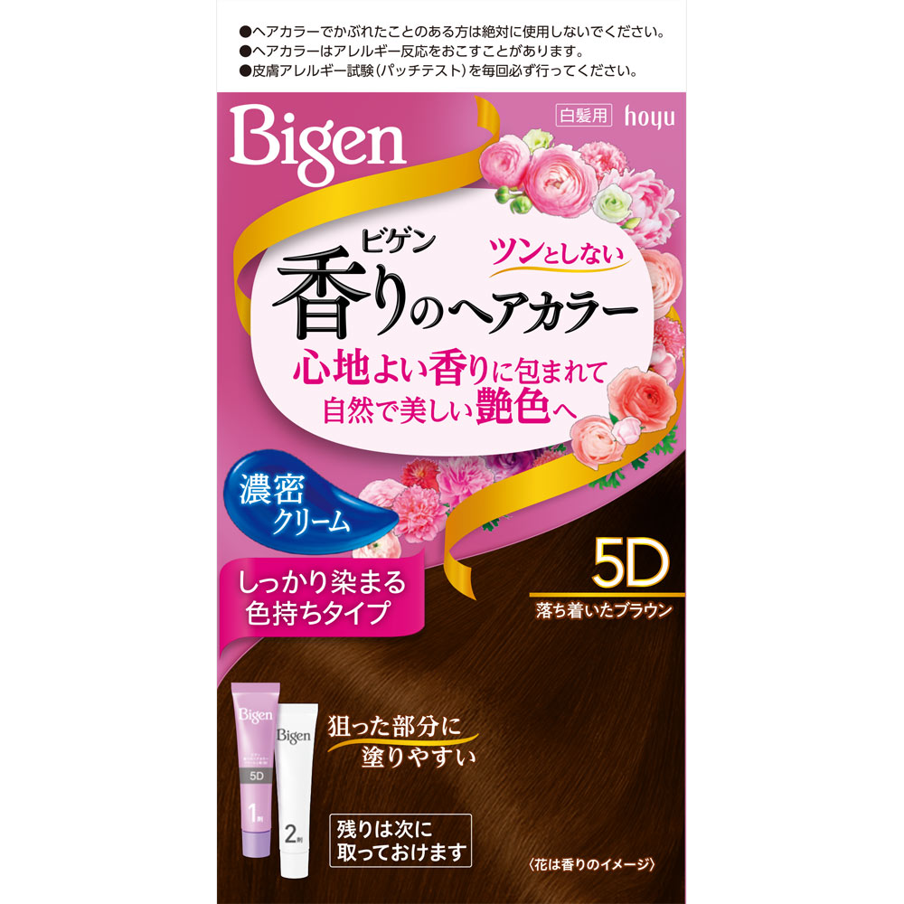 ビゲン 香りのヘアカラー クリーム 5D | マツキヨココカラオンライン